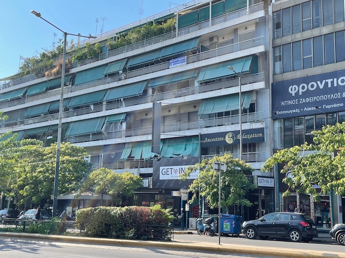 Kallithea apartment from outside