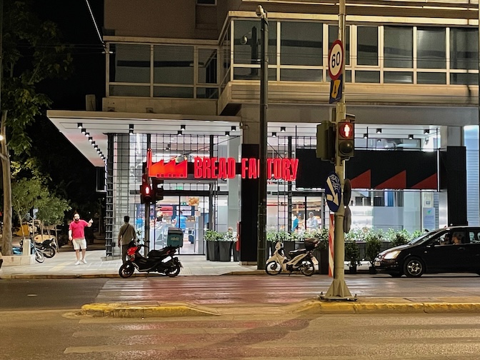 Bread Factory outside at night