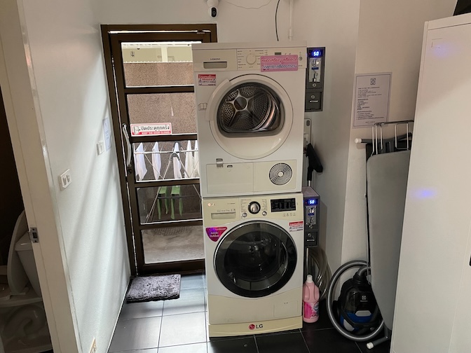 Mitt Haus washing machine