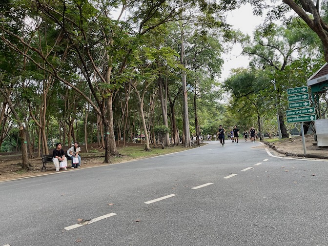 Wachirabenchathat Park running path