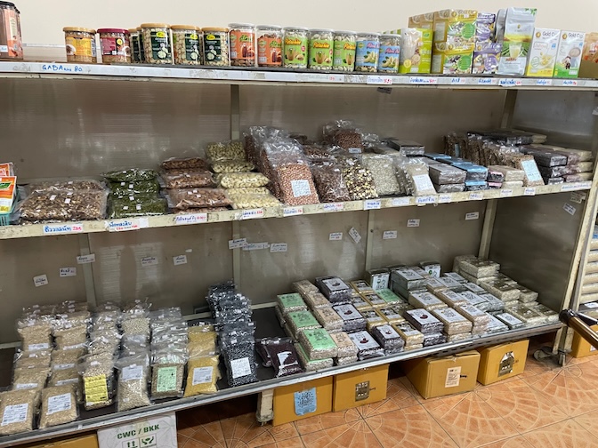 Vegetarian Society Chatuchak nuts