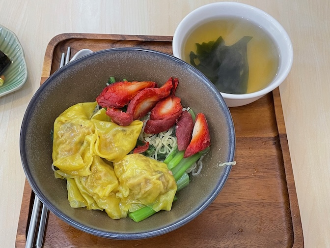 Bai Plu House dried noodles and red roasted vegan pork