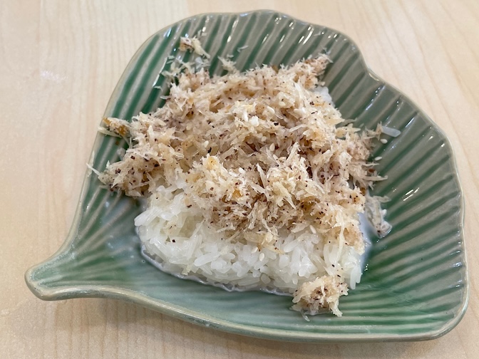 Bai Plu House roasted coconut with coconut milk and sticky rice