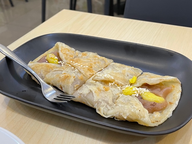 Bai Plu House taro and ginkgo Cantonese roll
