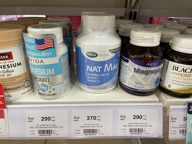 Mega Nat Mag at Boots