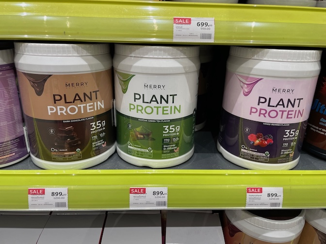 Merry Nutrition Plant Protein in Watsons