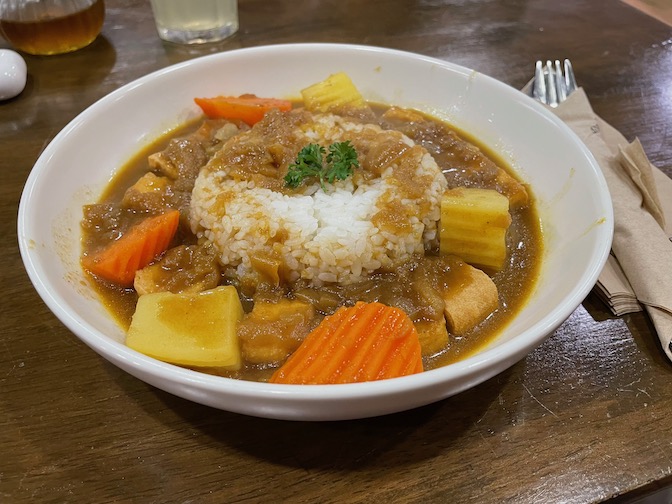 Veganerie Japanese curry rice bowl