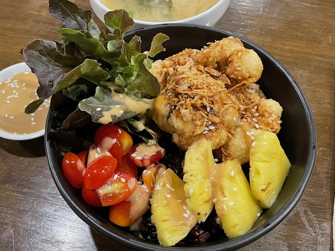 Veganerie teriyaki rice bowl and miso soup