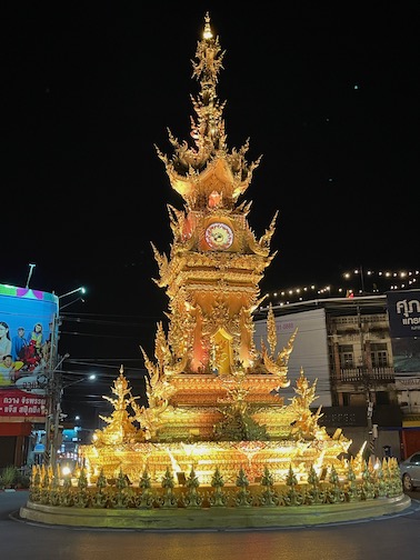 Chiang Rai clock tower