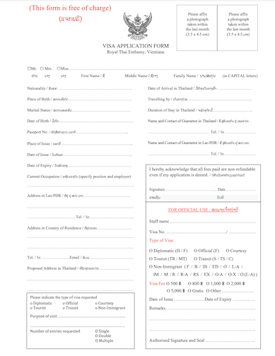 Thailand visa application form screenshot