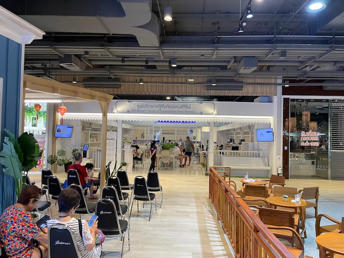 Huahin immigration office in Blueport Shopping Mall