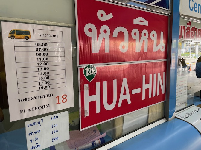 Ekkamai Bus Terminal Huahin departure times