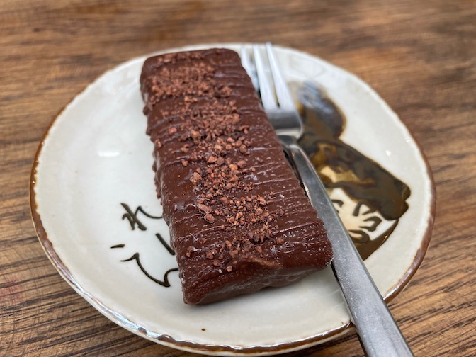 The Joi Factory vegan Twix