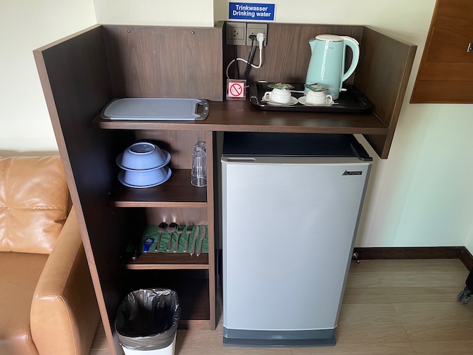Sky Villa Hua Hin Guesthouse fridge