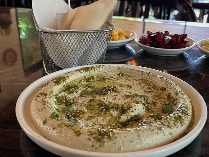 Ogen Za'atar Hummus