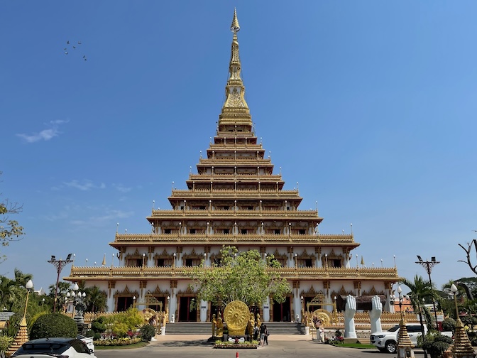 Phra Mahathat Kaen Nakhon