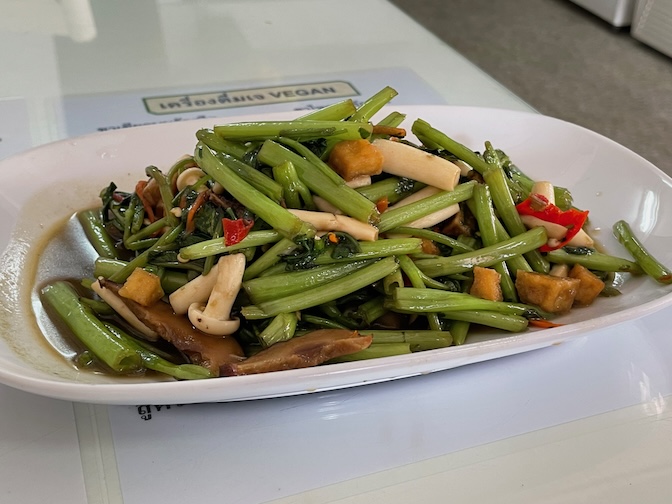 Su Ting Sian quick-fried water spinach seasoned with chilli and soy sauce