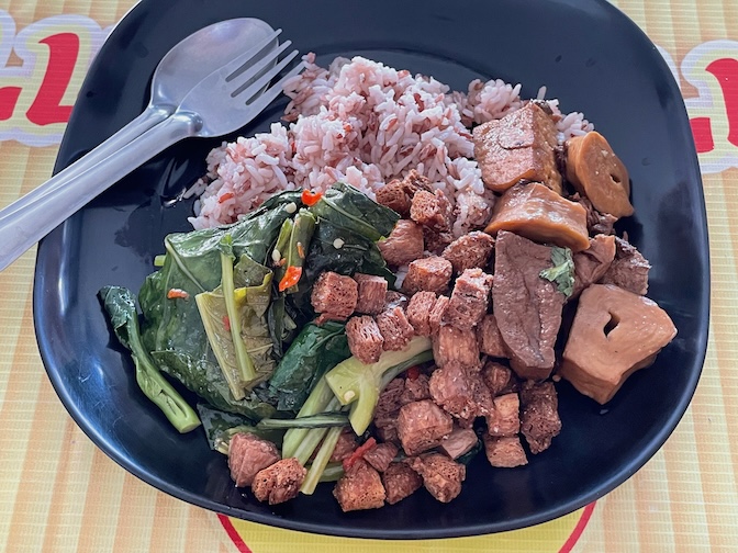 Bun Barami Vegetarian Food