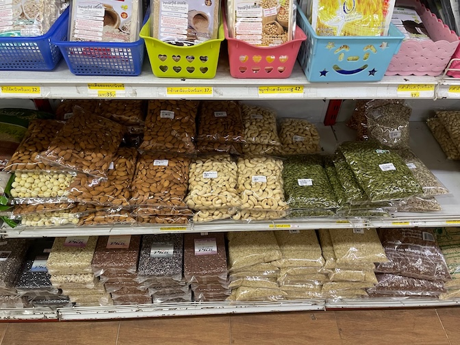 Tawanthong Vegetarian store nuts