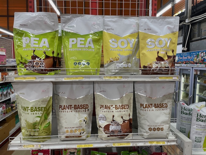 Tawanthong Vegetarian store protein powder