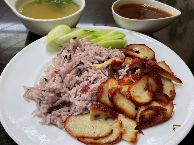 Guan-im Veggie barbecued vegan pork with rice