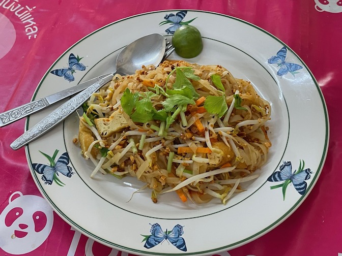 Raan J Koh pad Thai