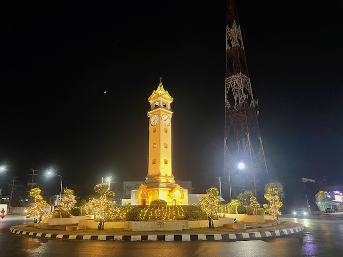 Maha Sarakham clock tower at night