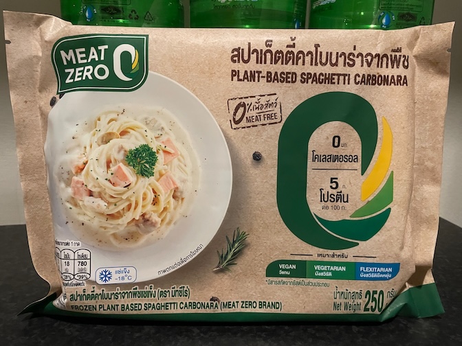 Terminal 21 Foodland plant-based spaghetti carbonara package