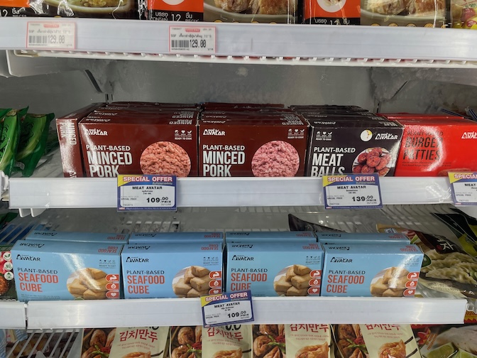 Terminal 21 Foodland vegan frozen meats