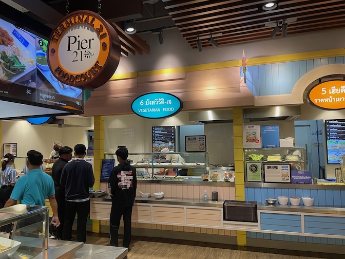 Terminal 21 vegetarian food kiosk