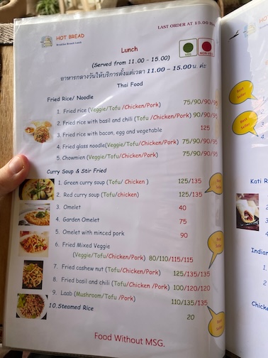 Hot Bread lunch menu