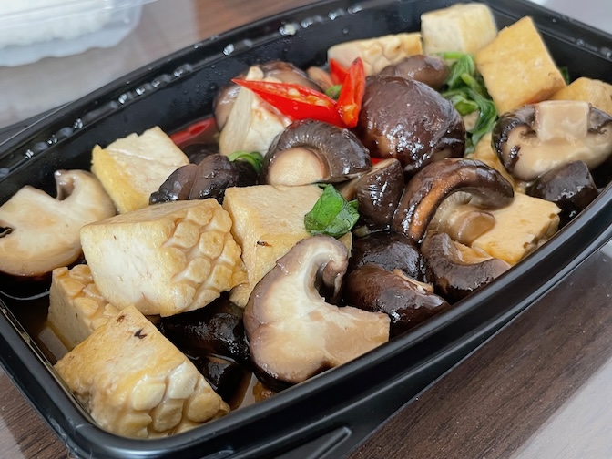 Babylou Vegan Food and Smoothies stir-fried tofu with shiitake mushrooms