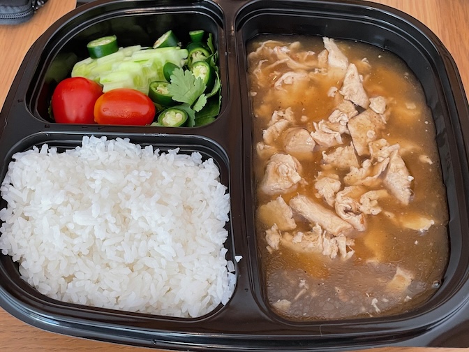 Babylou Vegan Food and Smoothies vegan chicken with rice