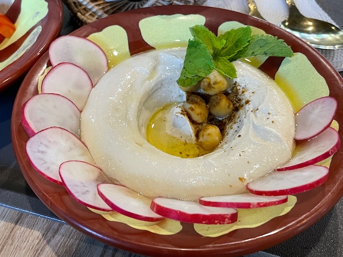 Lebanese House hummus