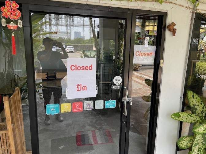 Yes Vegan closed down