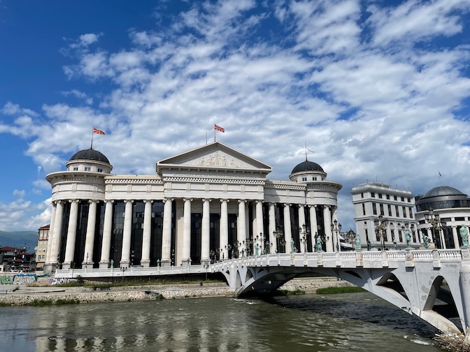Archaeological Museum