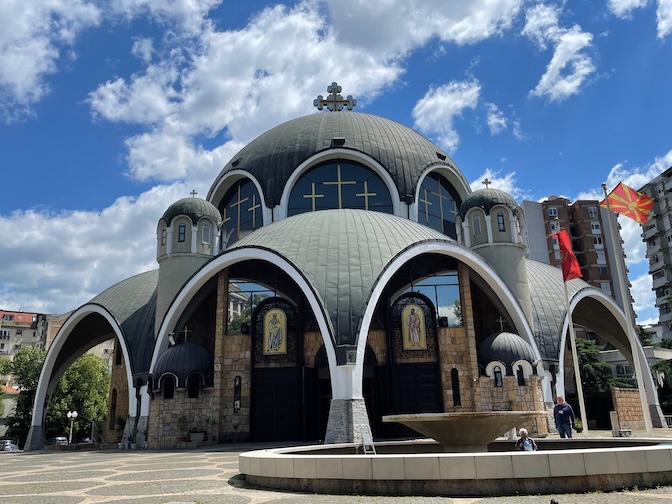 Archbishop's Cathedral St. Clement of Ohrid