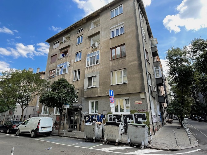 Neofit Rilski building