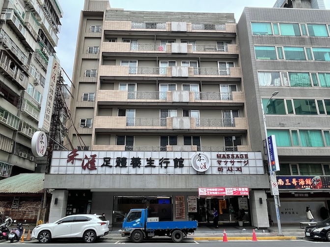 Zhongshan apartment outside