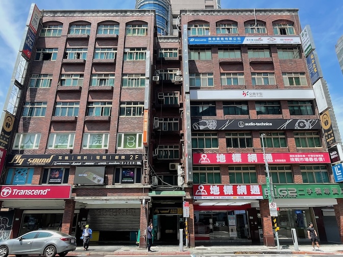 Zhongzheng apartment from outside