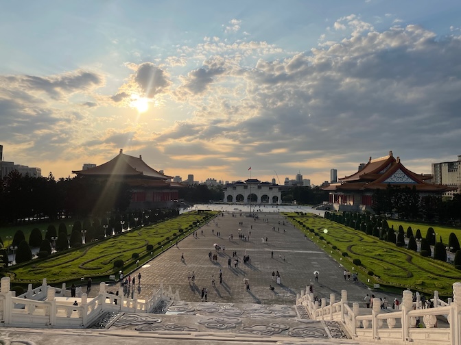 Chiang Kai-shek Memorial Hall