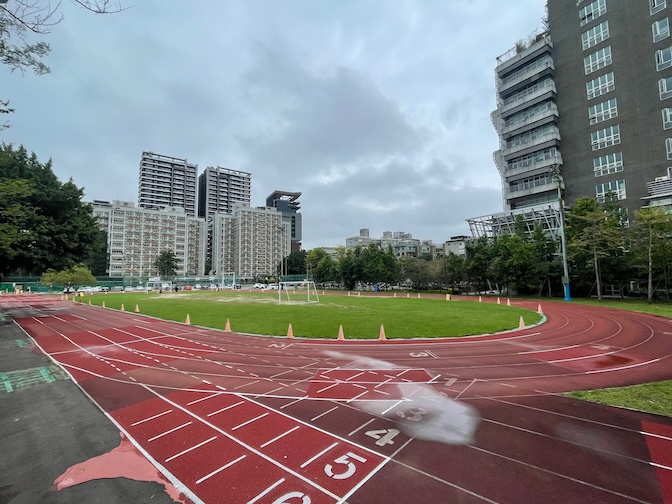 National Taipei University of Technology Sports Ground running track