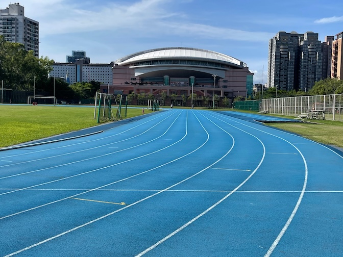 National Taiwan University Sports Field running track