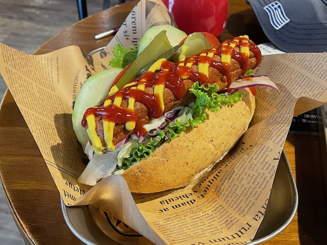 Burger Su Veggie vegan pickes hot dog