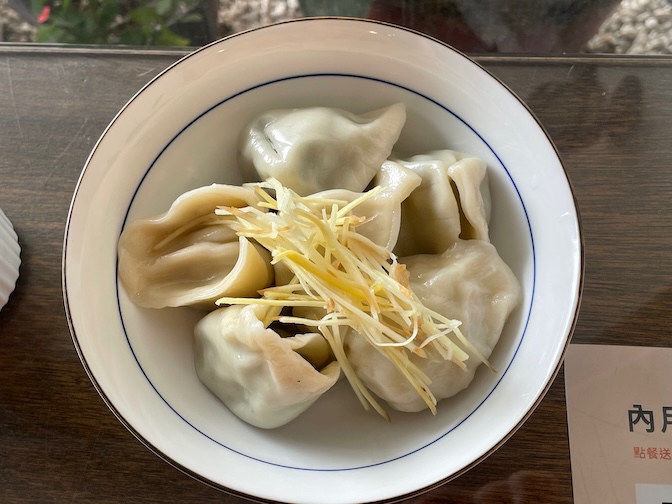 Yuli Your Home boiled dumplings