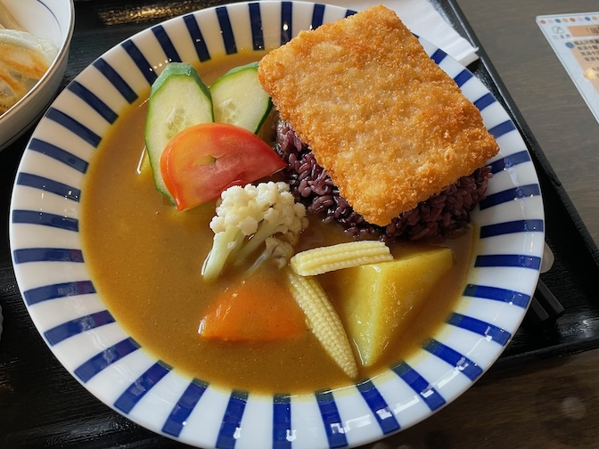 Yuli Your Home fried vegan fish fillet curry