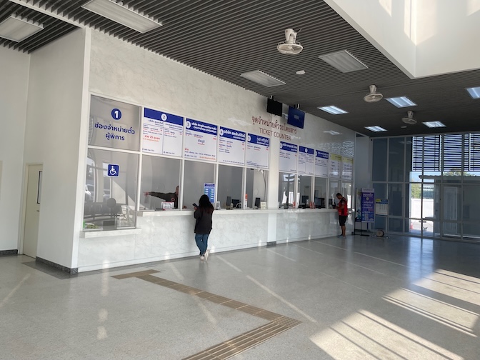 Maha Sarakham Bus Terminal 2 ticket counter