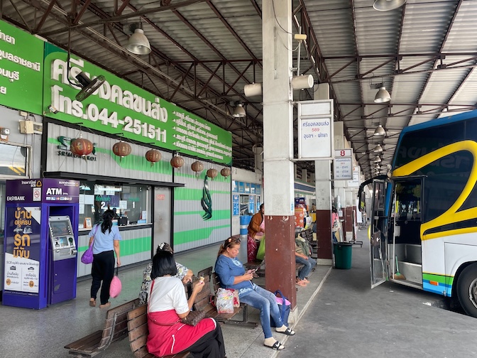 Nakhon Ratchasima bus terminal 2 gate 8