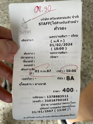 Nakhon Ratchasima to Pattaya bus ticket