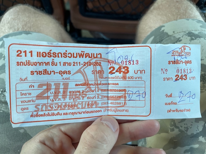 Nakhon Ratchasima to Udon Thani bus ticket